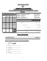Semester3.pdf